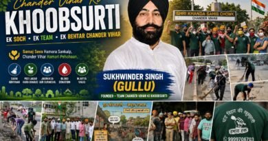 chander-vihar-ki-khoobsurti-sukhwinder-singh-gullu-team